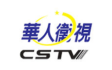 華人衛視 CSTV